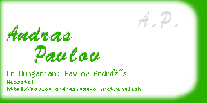 andras pavlov business card